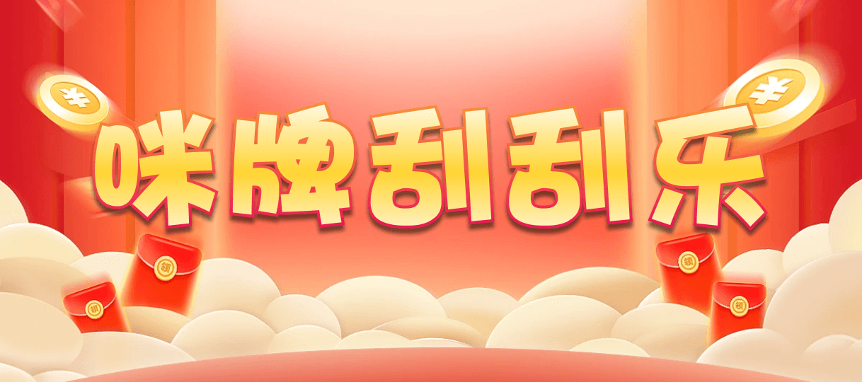 加拿大28,加拿大28预测,PC2.8预测,实时查询,结果数据,分析